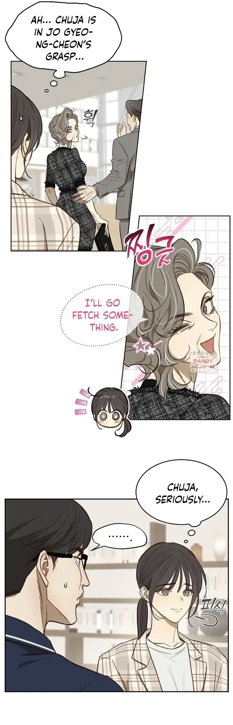 Flowers Are Bait Episode 11 - Page 42