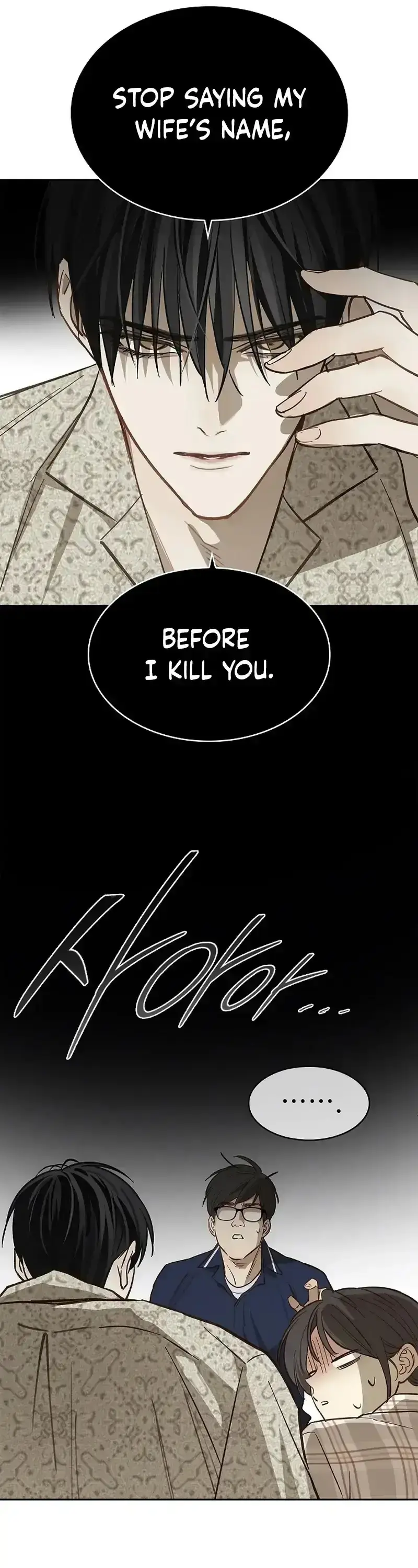 Flowers Are Bait Episode 12 - Page 21