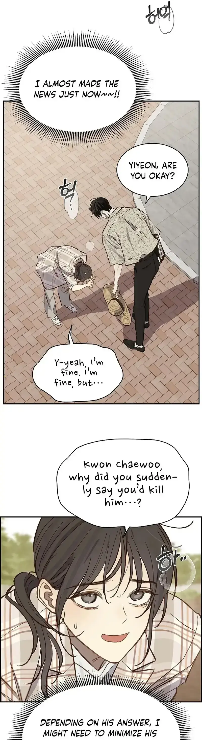 Flowers Are Bait Episode 12 - Page 28