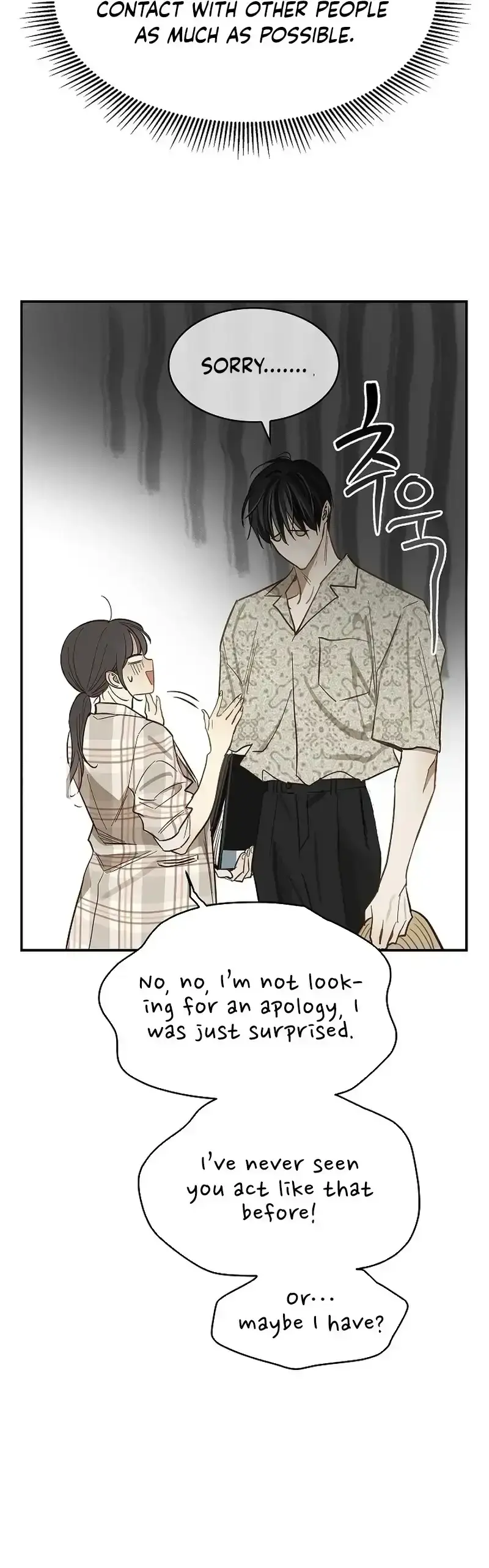 Flowers Are Bait Episode 12 - Page 29