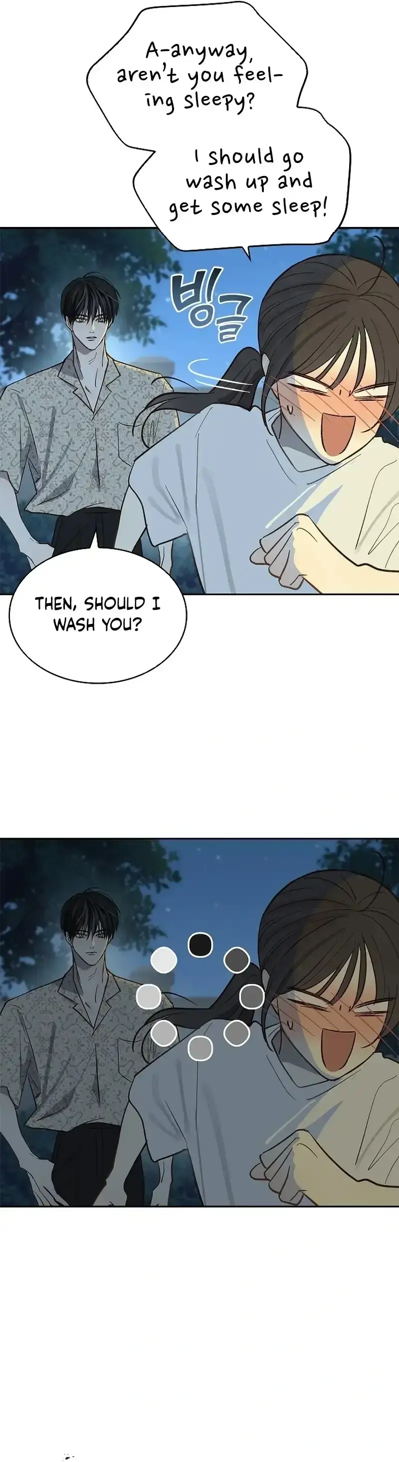 Flowers Are Bait Episode 12 - Page 46