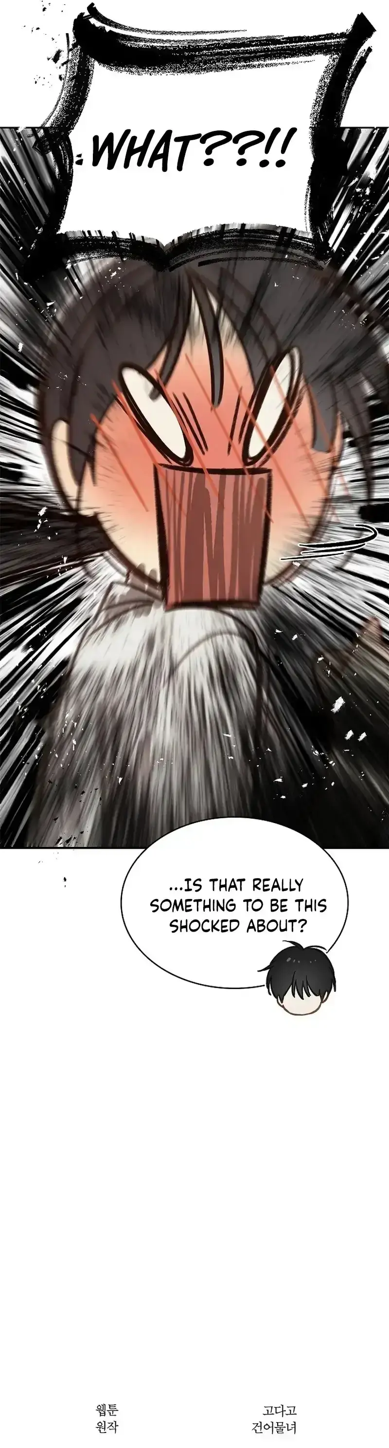 Flowers Are Bait Episode 12 - Page 47