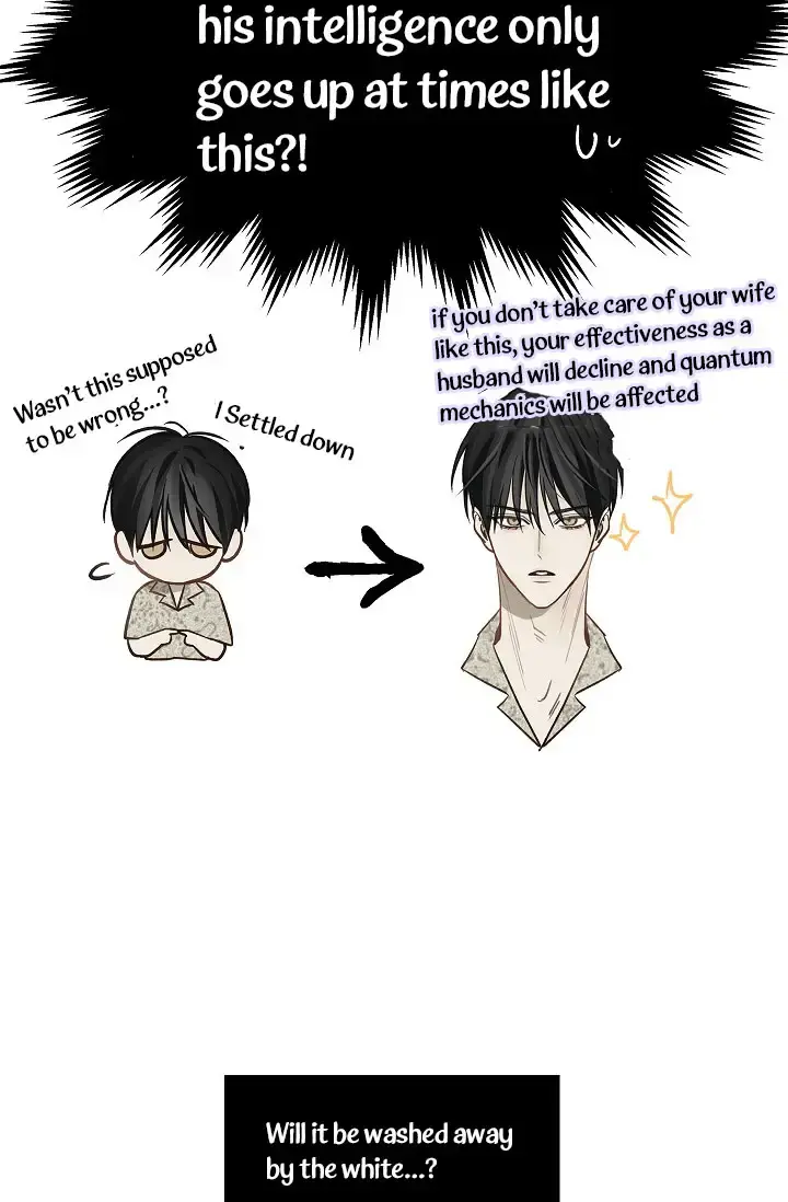 Flowers Are Bait Episode 13 - Page 12