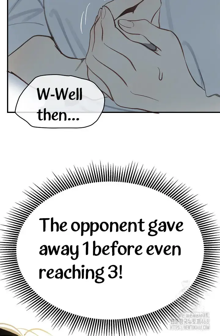 Flowers Are Bait Episode 13 - Page 20
