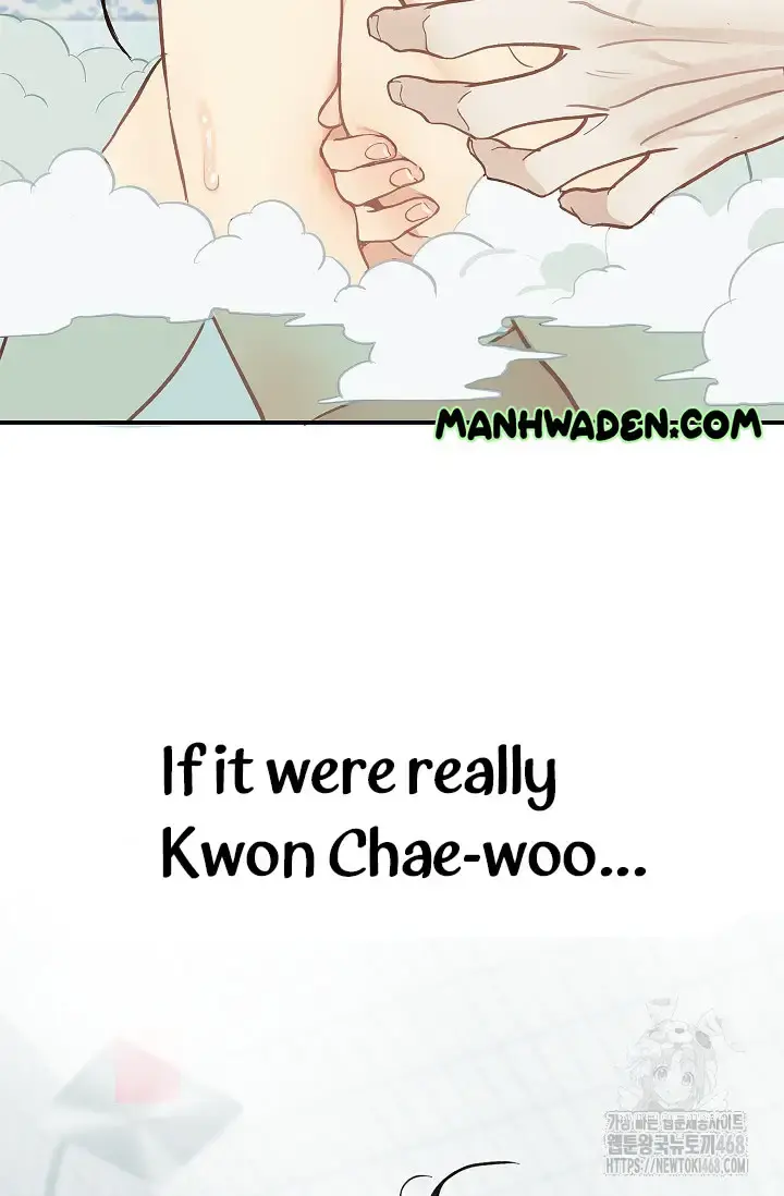 Flowers Are Bait Episode 13 - Page 50
