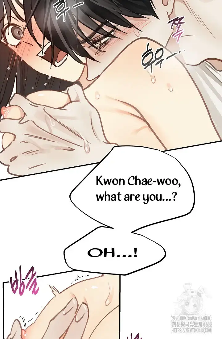 Flowers Are Bait Episode 13 - Page 54
