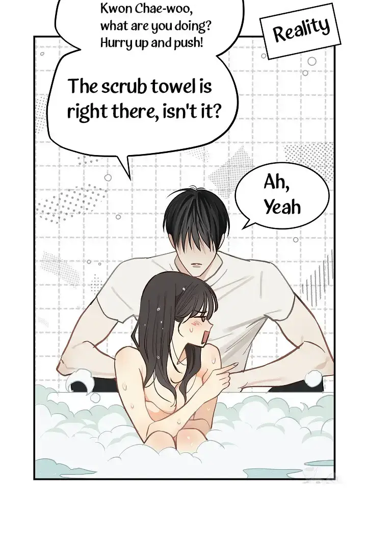 Flowers Are Bait Episode 13 - Page 60