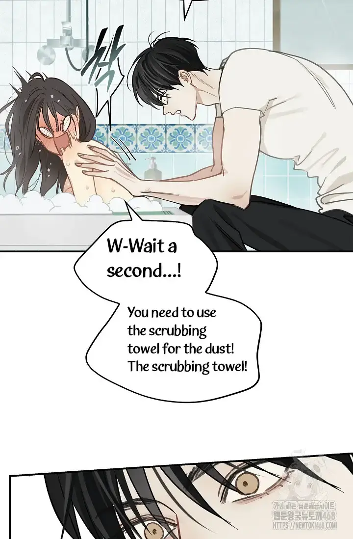 Flowers Are Bait Episode 13 - Page 62