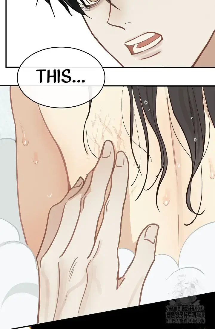 Flowers Are Bait Episode 13 - Page 63