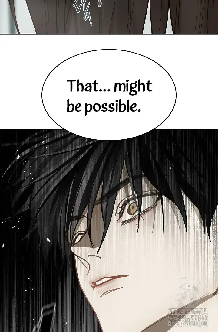 Flowers Are Bait Episode 13 - Page 76