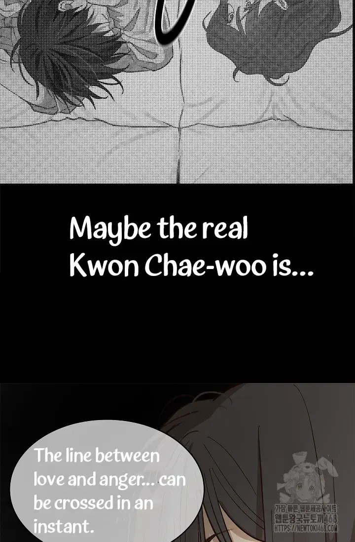 Flowers Are Bait Episode 13 - Page 82