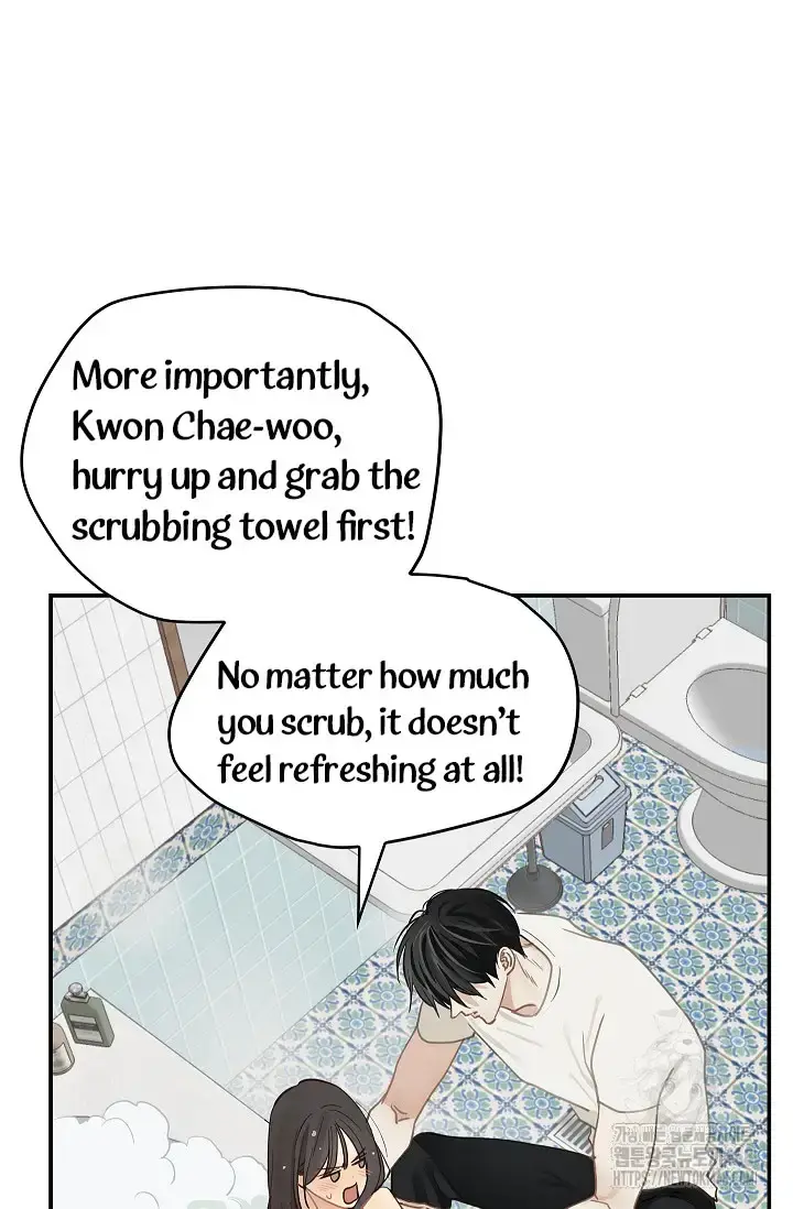 Flowers Are Bait Episode 13 - Page 86