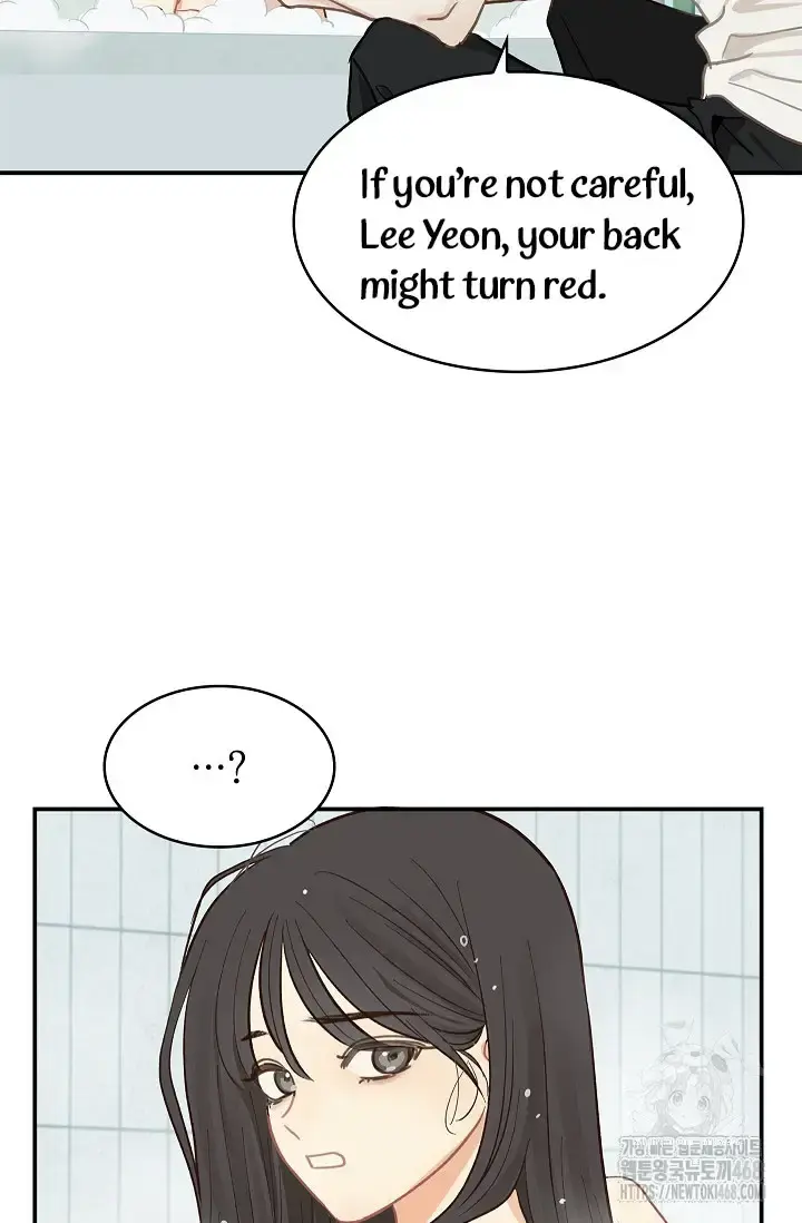 Flowers Are Bait Episode 13 - Page 88
