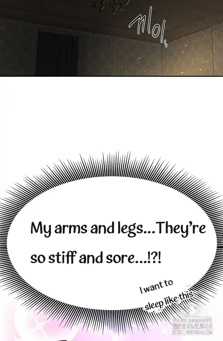 Flowers Are Bait Episode 14 - Page 26