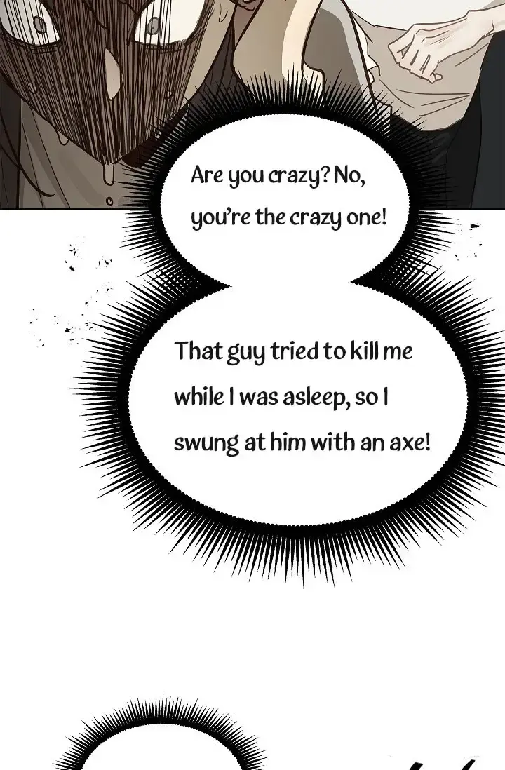 Flowers Are Bait Episode 14 - Page 36