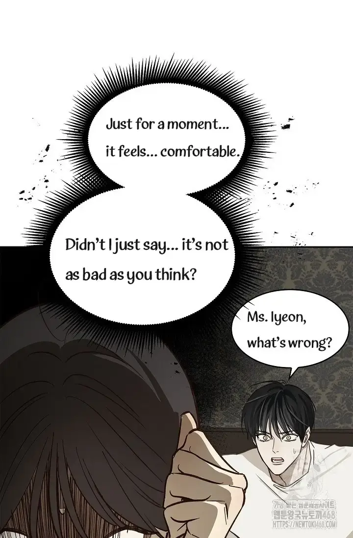 Flowers Are Bait Episode 14 - Page 37
