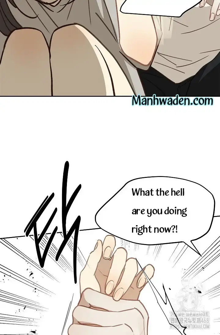 Flowers Are Bait Episode 14 - Page 43
