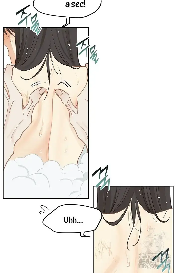 Flowers Are Bait Episode 14 - Page 5