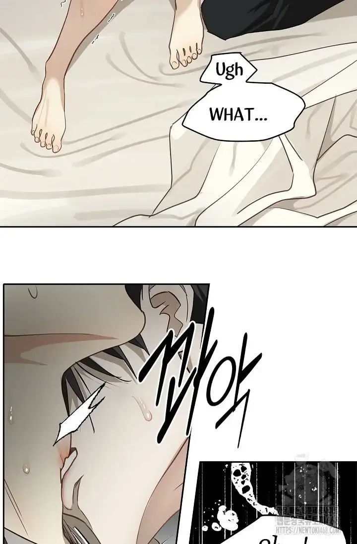 Flowers Are Bait Episode 14 - Page 60