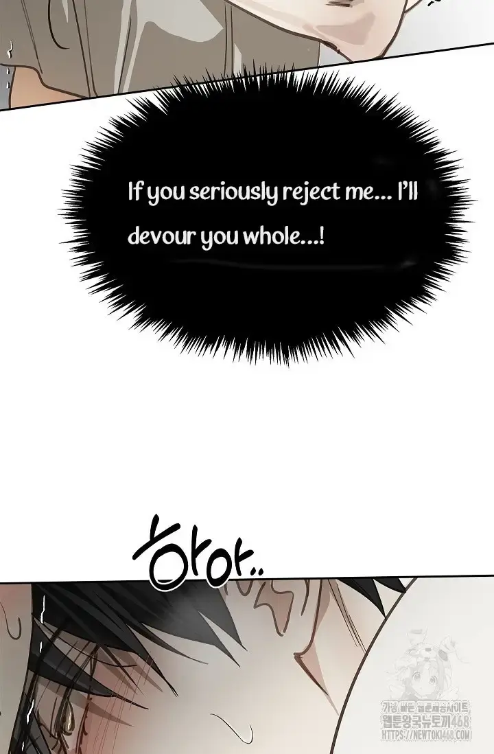 Flowers Are Bait Episode 14 - Page 64
