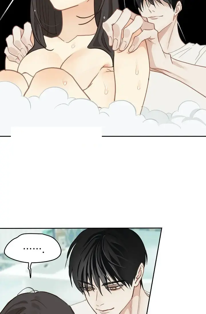 Flowers Are Bait Episode 14 - Page 7