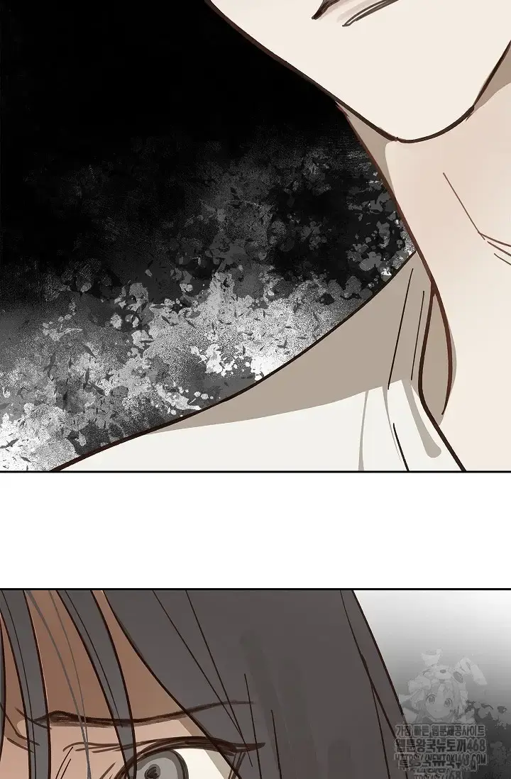 Flowers Are Bait Episode 14 - Page 84