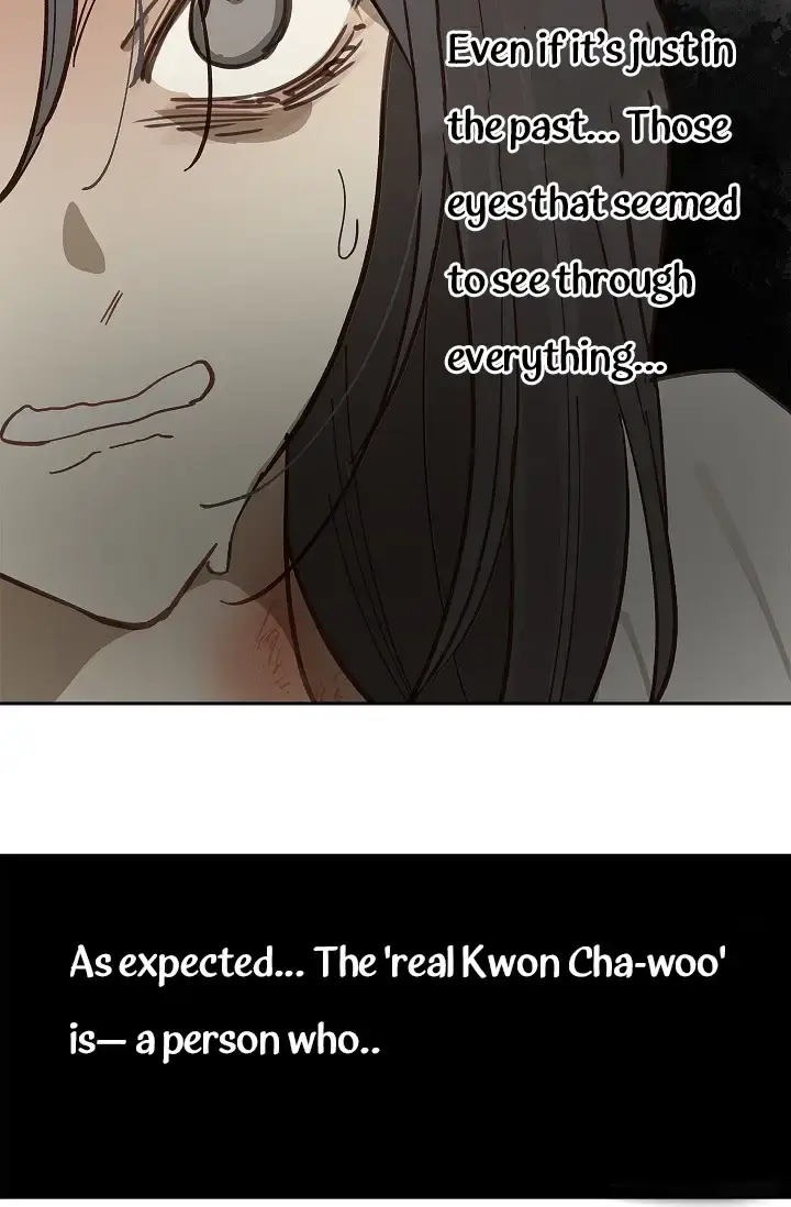 Flowers Are Bait Episode 14 - Page 85