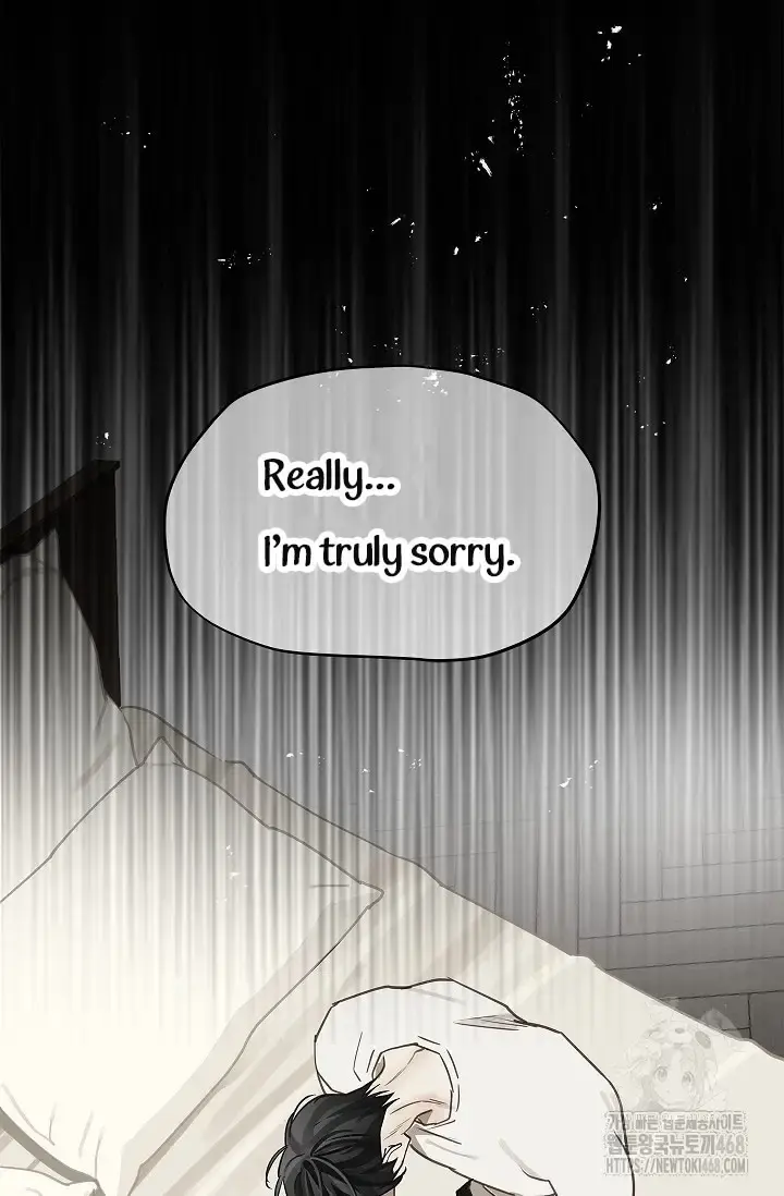 Flowers Are Bait Episode 14 - Page 88