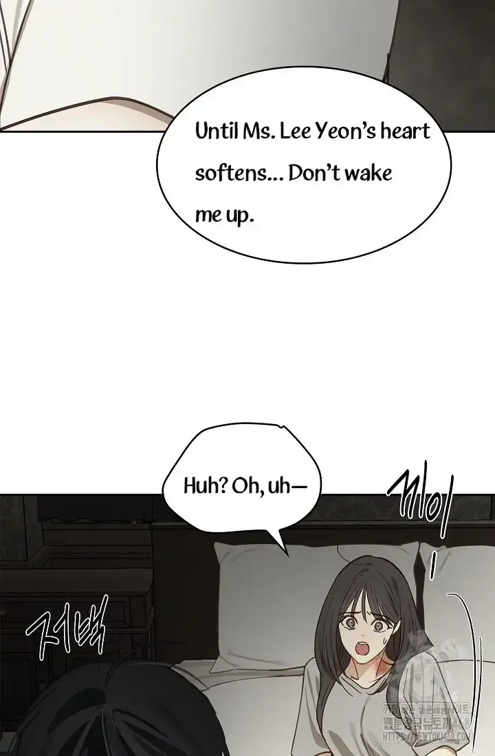 Flowers Are Bait Episode 14 - Page 93