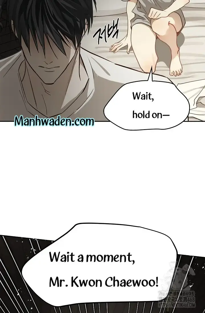 Flowers Are Bait Episode 14 - Page 94