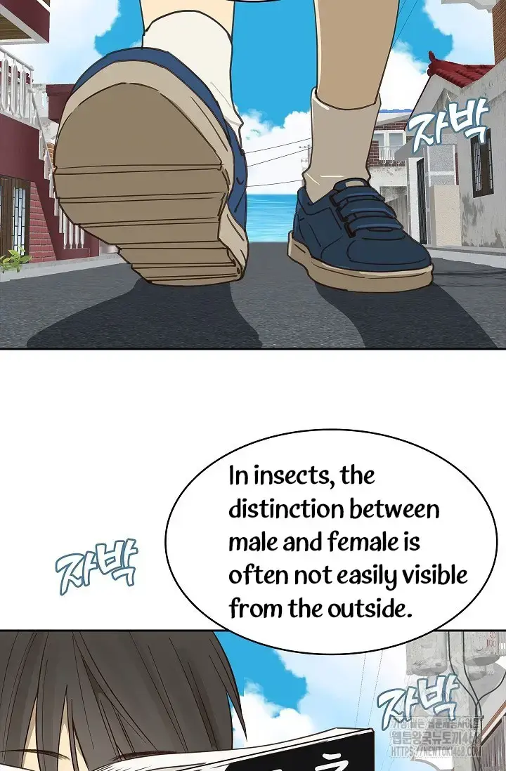Flowers Are Bait Episode 15 - Page 21