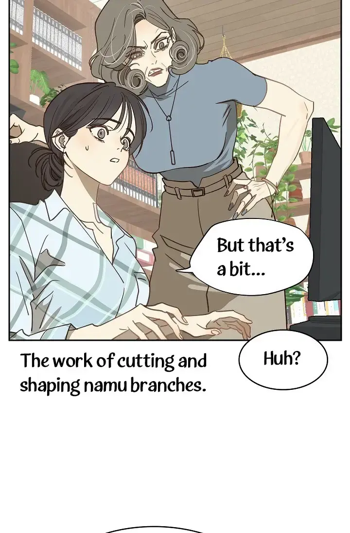 Flowers Are Bait Episode 15 - Page 28