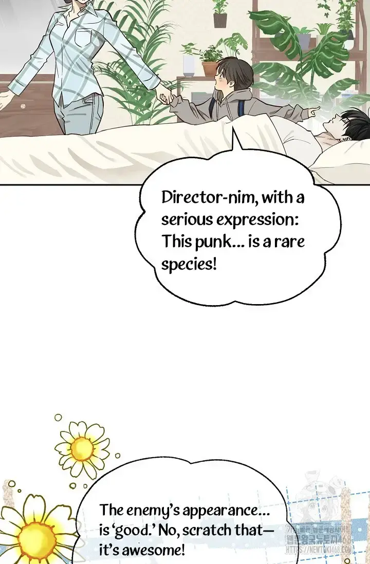 Flowers Are Bait Episode 15 - Page 50