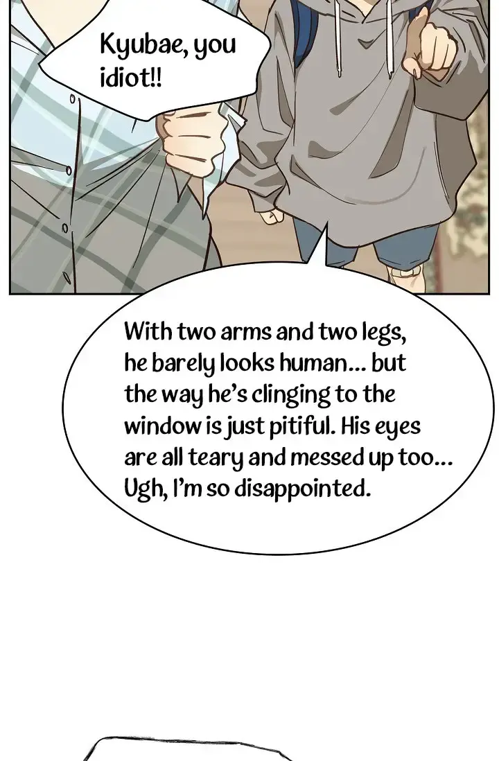 Flowers Are Bait Episode 15 - Page 59