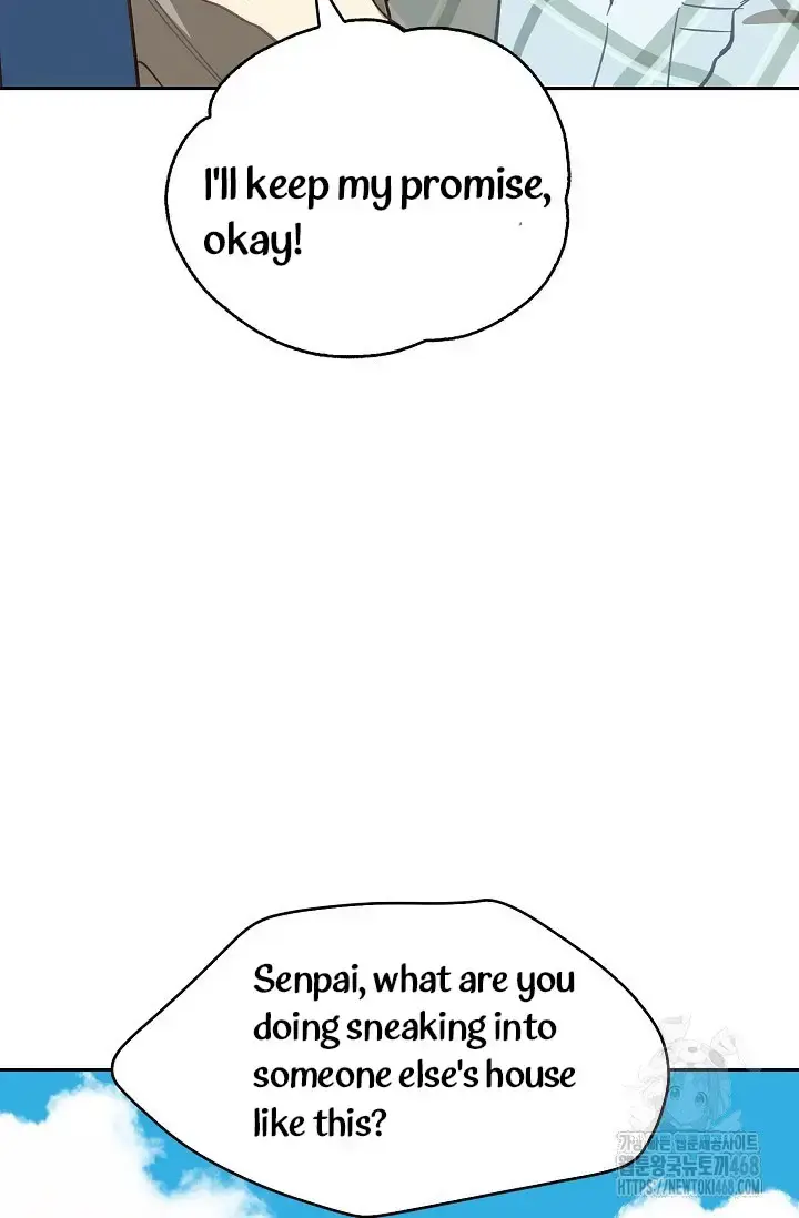 Flowers Are Bait Episode 15 - Page 61
