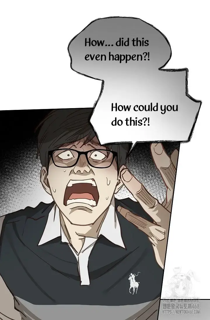 Flowers Are Bait Episode 15 - Page 69