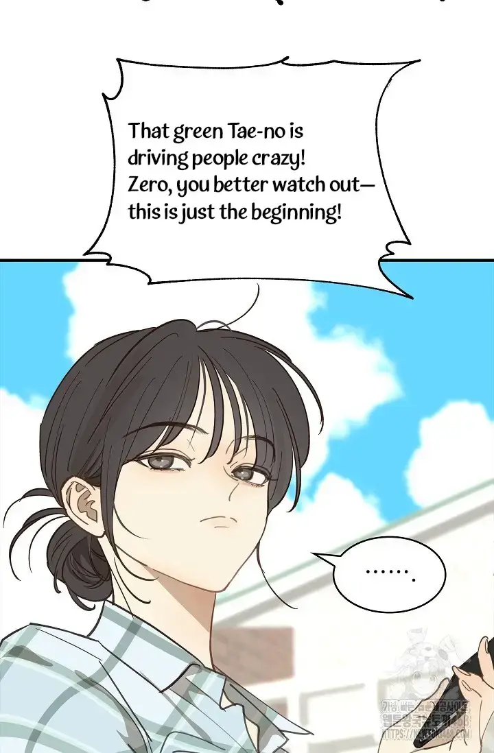Flowers Are Bait Episode 15 - Page 75