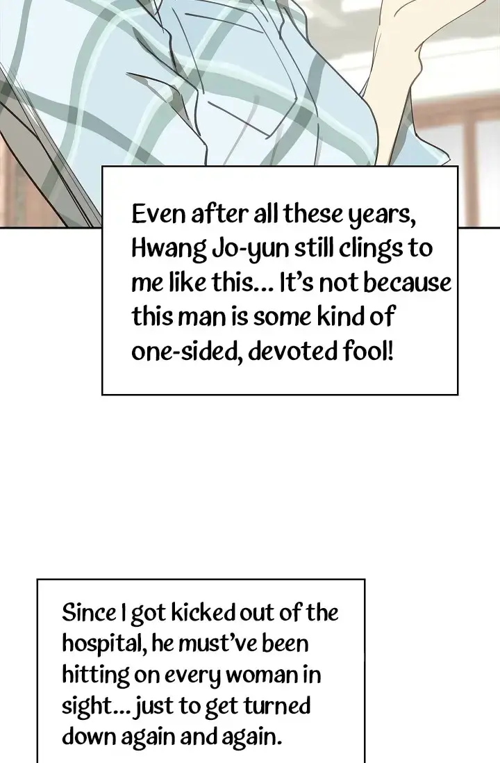 Flowers Are Bait Episode 15 - Page 76