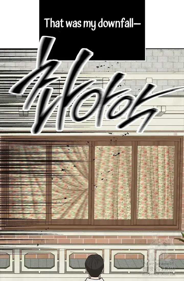Flowers Are Bait Episode 15 - Page 93
