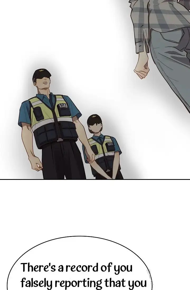 Flowers Are Bait Episode 16 - Page 14