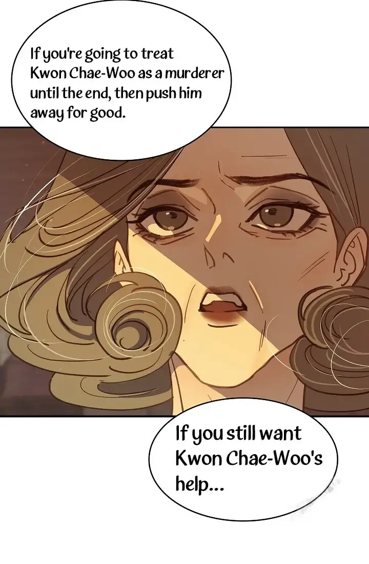 Flowers Are Bait Episode 16 - Page 26