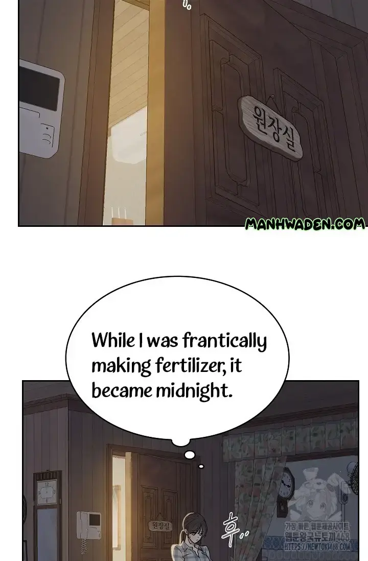 Flowers Are Bait Episode 16 - Page 44