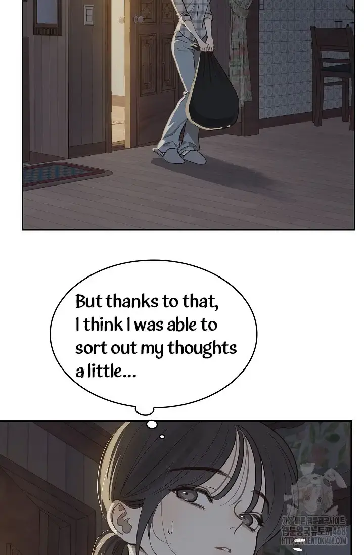 Flowers Are Bait Episode 16 - Page 45