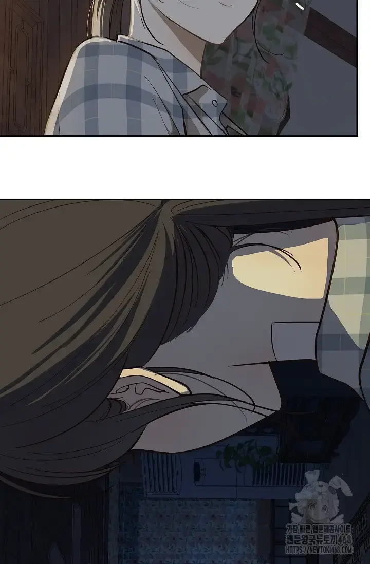 Flowers Are Bait Episode 16 - Page 46