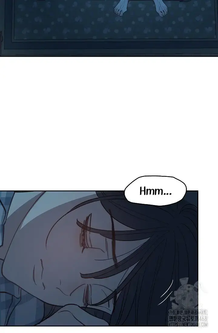 Flowers Are Bait Episode 16 - Page 60