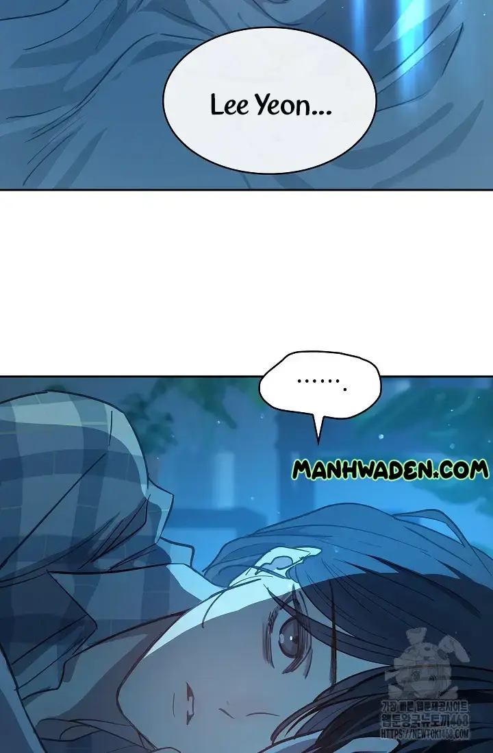 Flowers Are Bait Episode 16 - Page 64