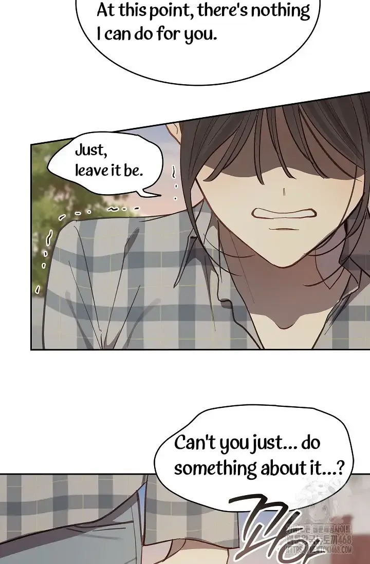 Flowers Are Bait Episode 16 - Page 9