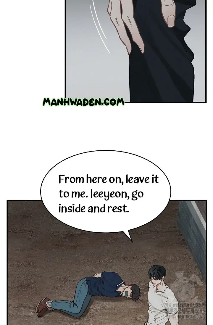 Flowers Are Bait Episode 17 - Page 21