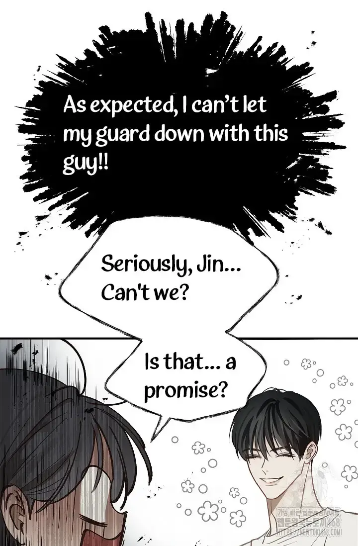 Flowers Are Bait Episode 17 - Page 32