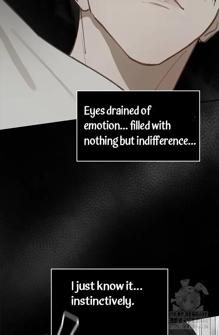 Flowers Are Bait Episode 17 - Page 39